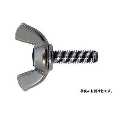 冷間蝶ボルト（Ｈ） 8 X 20 鉄 三価ブラック