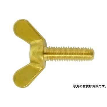 蝶ボルト（１種）　 8 X 20　鉄　三価ホワイト　【130本入】