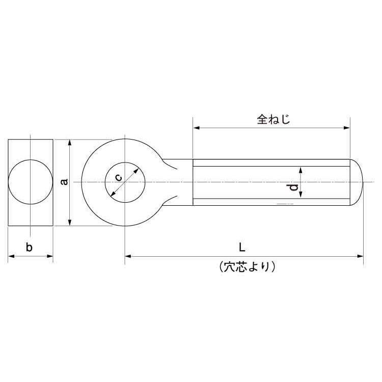 デンデンボルト（全ねじ）　X　40　ステンレス　生地