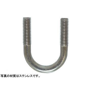 Uボルト（鋼管用（ウィット 1/4X20A ステンレス 生地 【1,100本入