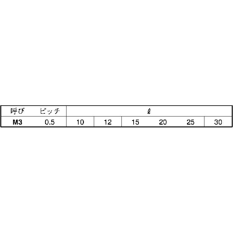 ポリアセ　スペーサーナット　M3　X　30　樹脂