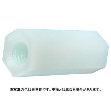 340 樹脂 生地 【プラスラスチック】 【250本】