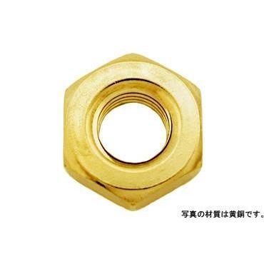 六角ナット（１種（ＥＣＯ−ＢＳ M27 黄銅 ニッケル