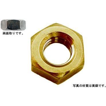 六角ナット（２種（ＥＣＯ−ＢＳ M18 黄銅 生地 六角ナット（３種（ＥＣＯ−ＢＳ M14 黄銅 生地