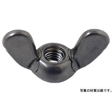 冷間蝶ナット（１種） M6 鉄 三価ホワイト 【450本】