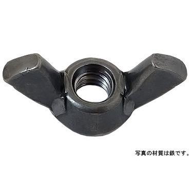 冷間蝶ナット（Ｒ（ウィット 3/16 鉄 ユニクロ 【1300本】