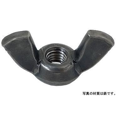 冷間蝶ナット（Ｈ） M6 鉄 クローム 【450本】