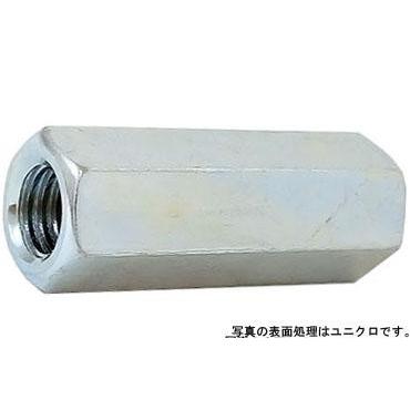 高ナット 6X10X15 鉄 生地