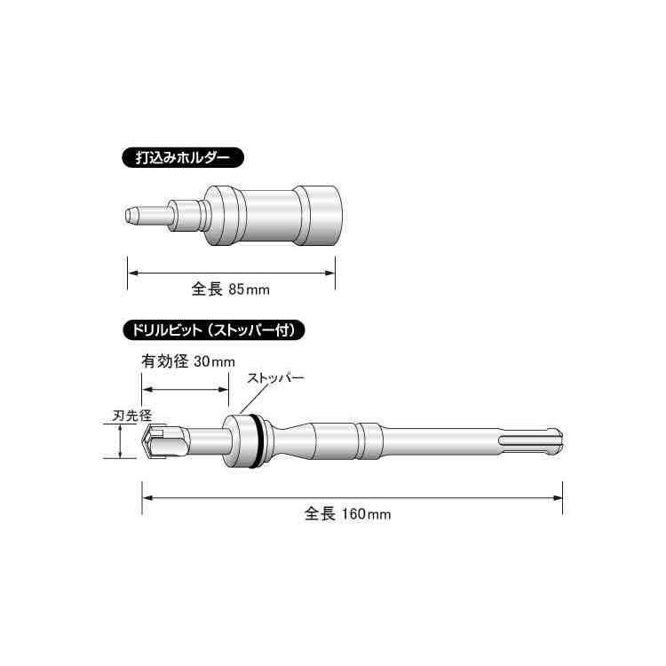 【30冊】ビット ハウスBM 六角軸ビットJ型30本パック/4.3mm（充電対応