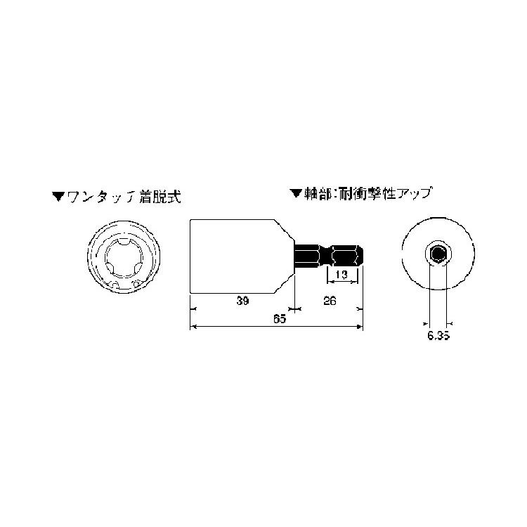 高級ブランド 全ねじソケット 5/16X65 鉄 硬質クローム(ゴールド) 【1本】 - cms.verygoodlight.com