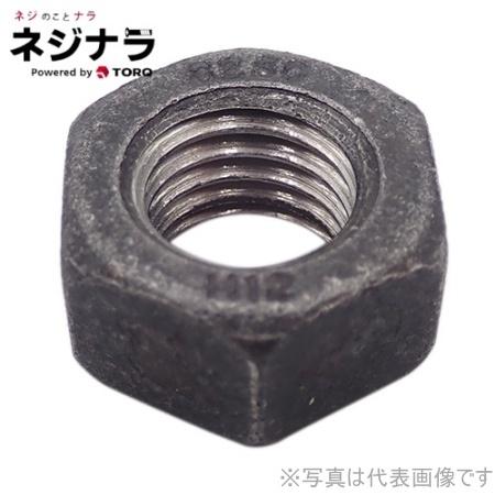 ネジナラ　六角ナット1種　S25C(焼ならし)　M20　(125個入)