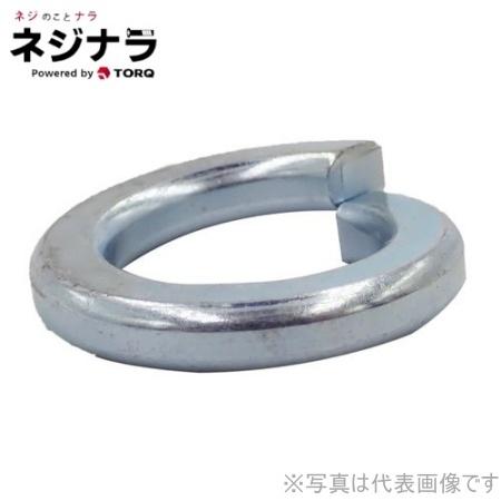 スプリングワッシャー2号 ユニクロ 【モールド】 M5 お徳用パック(8000個入)