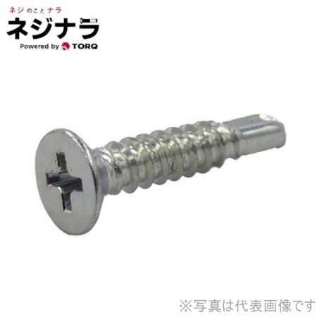 ネジナラ パイロビス皿 三価クロメート 4×13 お徳用パック(1000個入