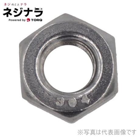 ネジナラ　細目六角ナット　ステンレス　M8　P=1.0　お徳用パック(600個入)