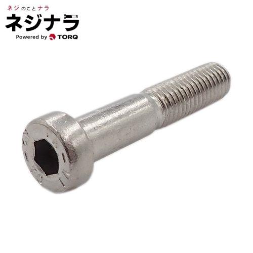 ネジナラ 低頭キャップスクリュー ステンレス M6×40 (1個) : ネジナラ