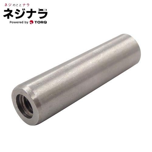 ネジナラ 内ねじ付テーパーピン ステンレス 6×30 お徳用パック(100個入