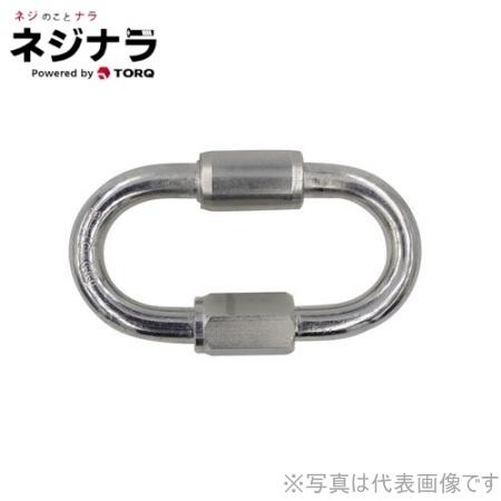 水本機械 オープンリング OPMM ステンレス OP-5 (20個入) : ネジナラ