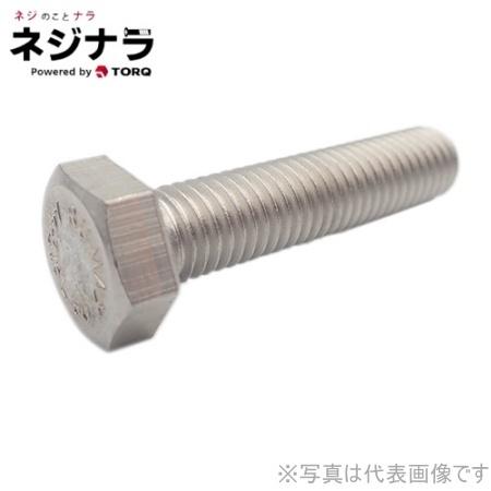 レーニンジャーの新生化学 上下セット 第7版 レーニンジャーの