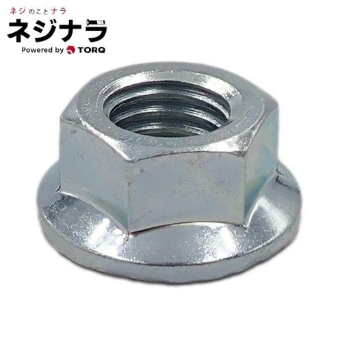 縦型洗濯機用特殊工具☆フランジナット外し フランジ ナット