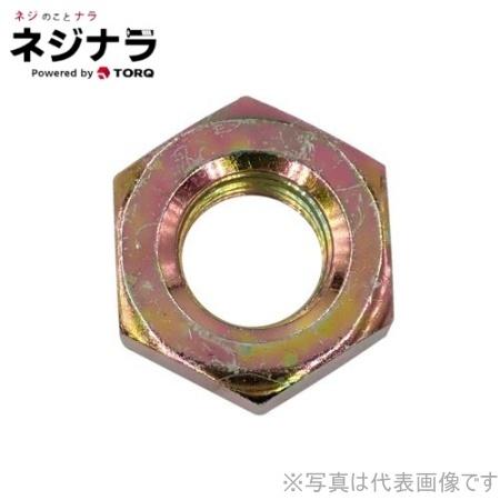 ネジナラ 六角ナット2種 三価クロメート M24 1個 人気急上昇
