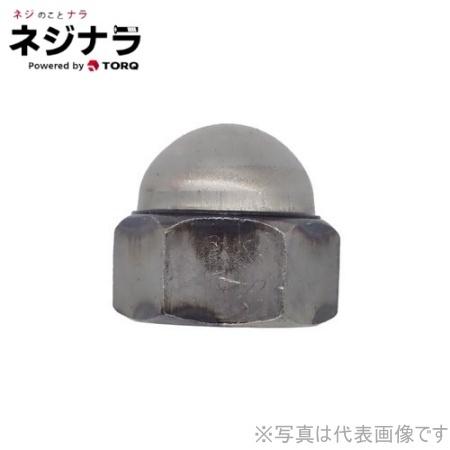 ネジナラ 袋ナット 鉄生地 M18 お徳用パック(70個入)