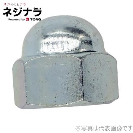 ネジナラ 袋ナット 三価ユニクロ M30 お徳用パック(30個入)