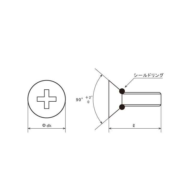 （＋）シールビス（皿）SUSシールビス(サラ　X　15　ステンレス(303、304、XM7等)　生地(または標準)