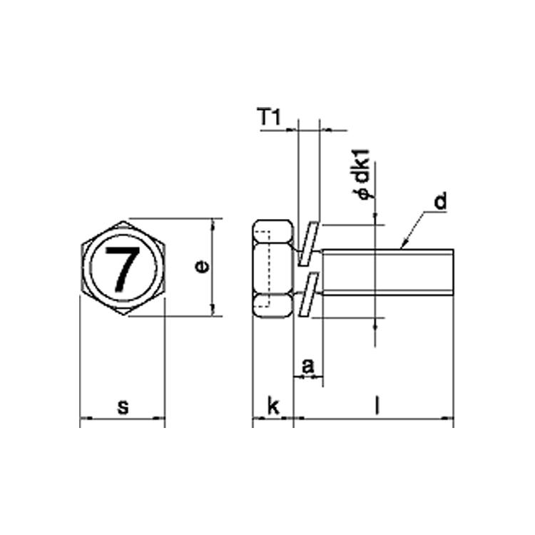 ７マーク小形アプセット細目Ｐ＝２7-コガタUP　P=2(ホソメ　10X20-1.25　標準(または鉄)　三価ブラック