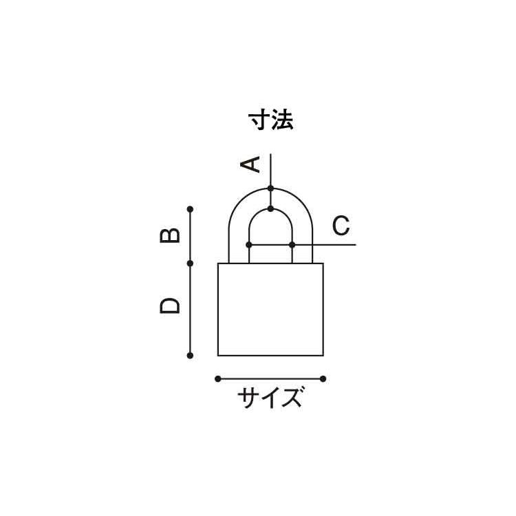 ＡＬＰＨＡ　南京錠　鍵違い【1個】#1000 カギチガイ  35 標準(または鉄)/生地(または標準)｜nejinetshop｜03