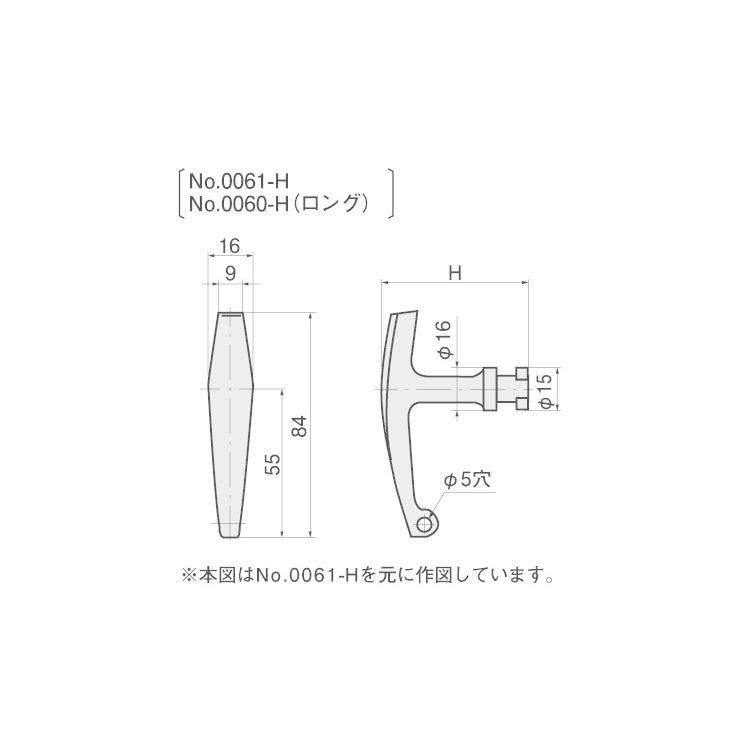 ＃００６１−Ｈ【1個】#0061-H  CD:00182 標準(または鉄)/生地(または標準)｜nejinetshop｜02