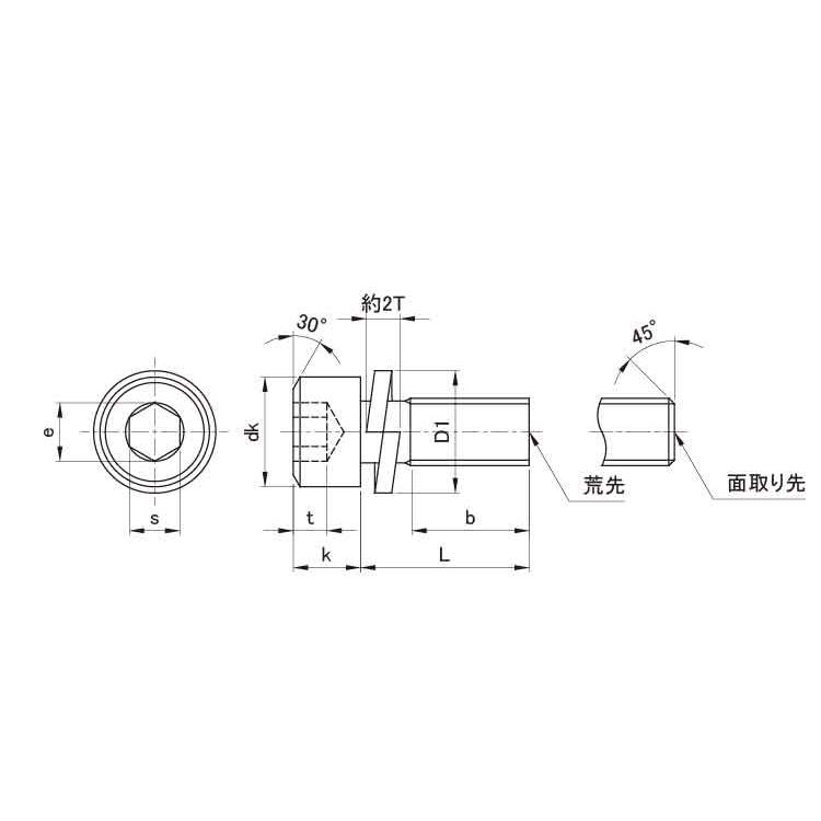 ＷＡソケット　ＳタイプステンWAソケットSタイプ　X　18　ステンレス(303、304、XM7等)　生地(または標準)