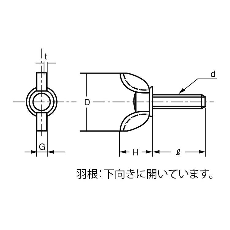 プレス蝶ボルトチタン　プレスチョウBT　X　チタン(Ti)　生地(または標準)　20