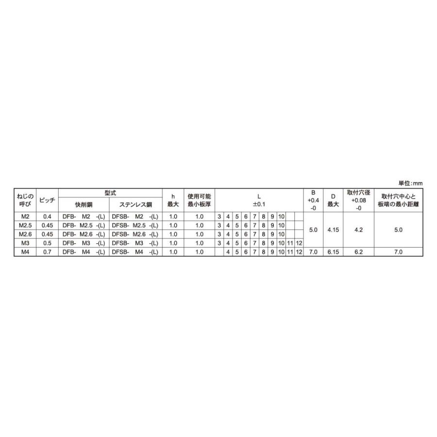 nejinetshop_01-