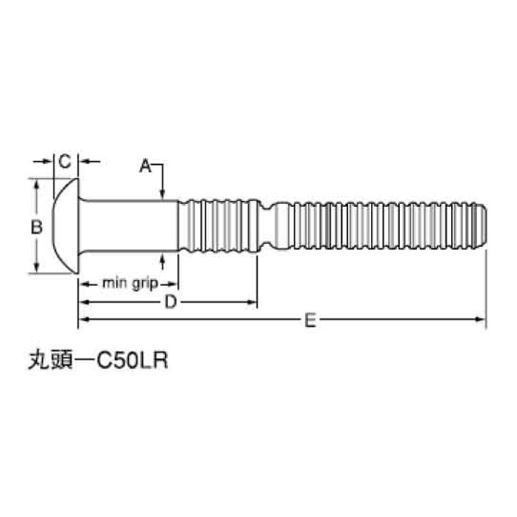 ハックボルトピンｃ５０ｌ 丸 鉄 15個 ハックbt マル テツc50lr Br 8 鉄 または標準 生地 または標準 01 H000h5rr ネジショップヤフー店 通販 Yahoo ショッピング