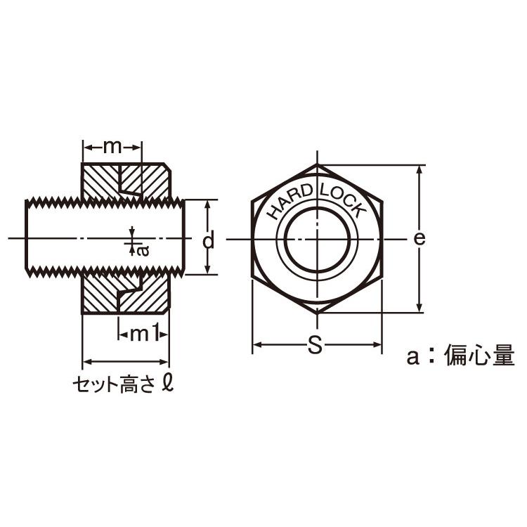 新販売特価 ハードロックＮ（セミ薄・Ｈ−２【1個】SCMハードロックN(セミウス M48 ＳＣＭ/生地(または標準)