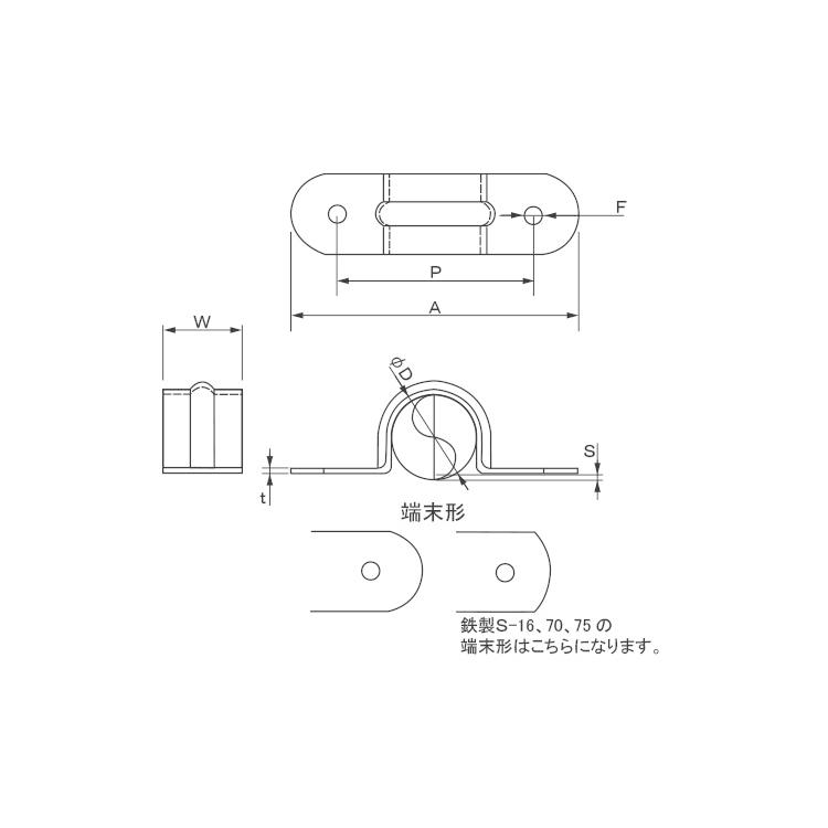 サドル（Ｓ−＊【10個】サドル  S-104 標準(または鉄)/ユニクロ｜nejinetshop｜03