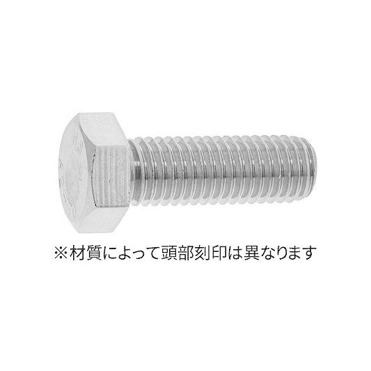 六角ボルト（本体規格・全ねじ）【3個】A2-70ゼンネジ6カクBT 10X30