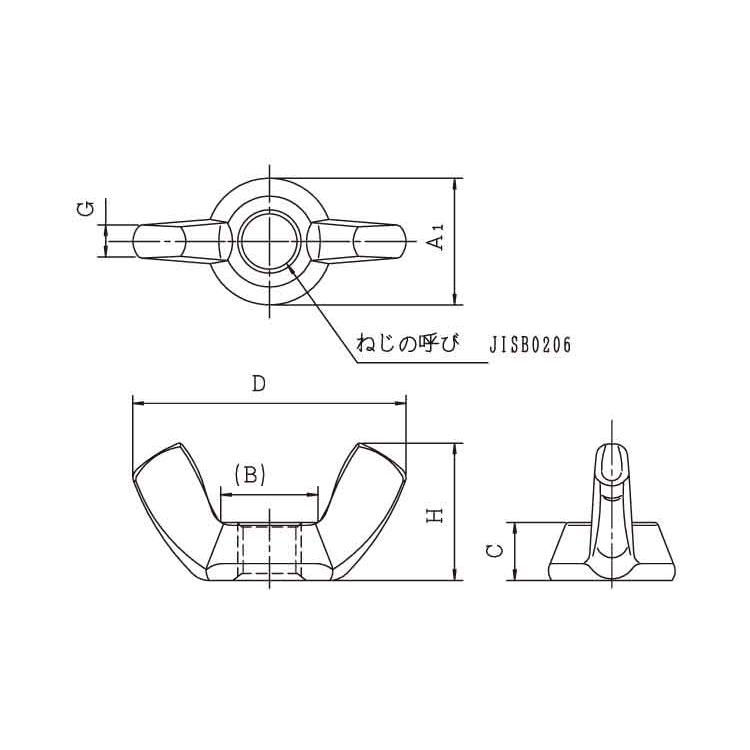 冷間蝶ナット（ＯＰＧ製（ウィット【18個】レイカンチョウN(OPG  3/16(D=21 標準(または鉄)/ユニクロ｜nejinetshop｜03