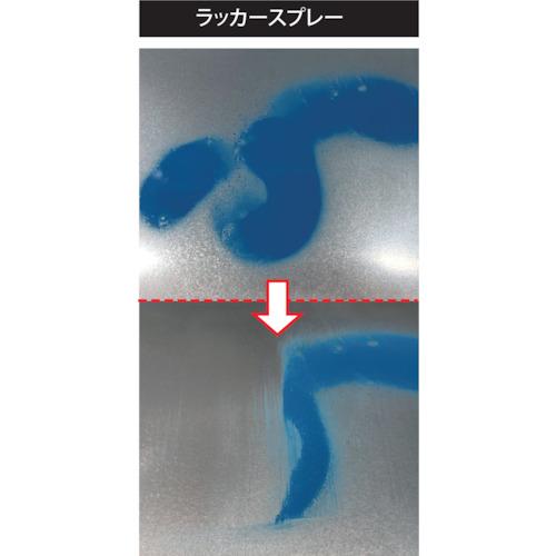 ＡＢＣ　環境対策型洗浄剤ケセルワン（スプレータイプ）３００ｍｌ KSR-300｜nejirakuichi｜03