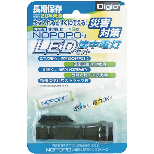 ナカバヤシ　水電池付ＬＥＤ懐中電灯 NWP-LED-D｜nejirakuichi｜02