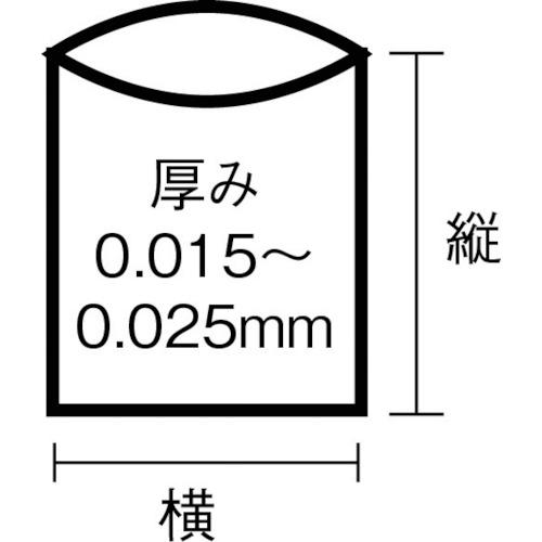 サニパック　Ｙ−４Ｈレジ袋乳白　（東日本２０号／西日本３５号） Y-4H-W｜nejirakuichi｜02