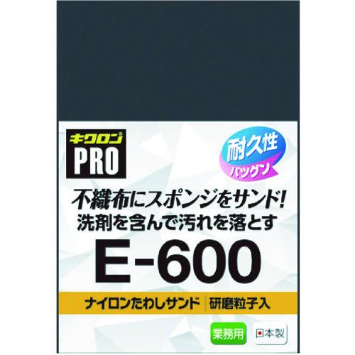 キクロン　たわし　キクロンプロ　Ｅ−５００　Ｐ　ナイロンたわしサンド　Ｍ E-500 P｜nejirakuichi｜02