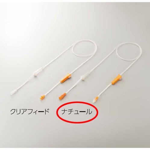 トップ ネオフィード栄養セット ナチュールF チューブのみ （20本入