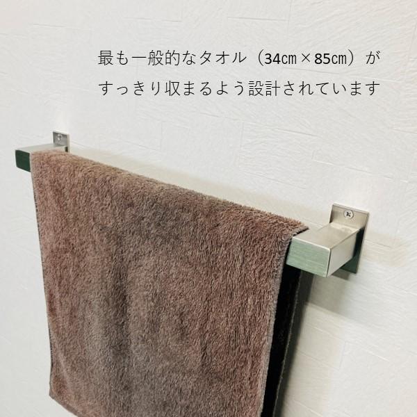 ステンレス製　タオル掛け　25×25　ミドルサイズ　洗面所　トイレ　おしゃれ　シンプルデザイン |  | 05