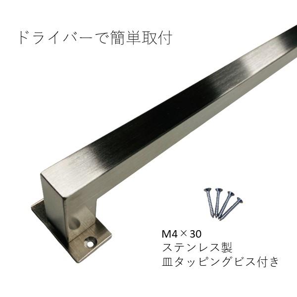 ステンレス製　バスタオル掛け　25×25　ロングサイズ　洗面所　トイレ　おしゃれ　シンプルデザイン |  | 01
