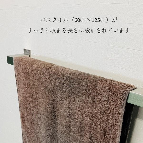 ステンレス製　バスタオル掛け　25×25　ロングサイズ　洗面所　トイレ　おしゃれ　シンプルデザイン |  | 05