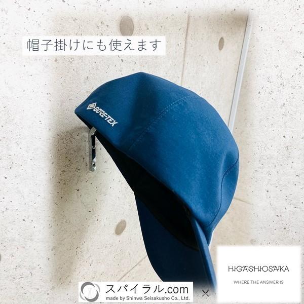 ウォール　フック　壁掛け　アイアン製　シンプル　おしゃれ　金具　ゴールド |  | 04