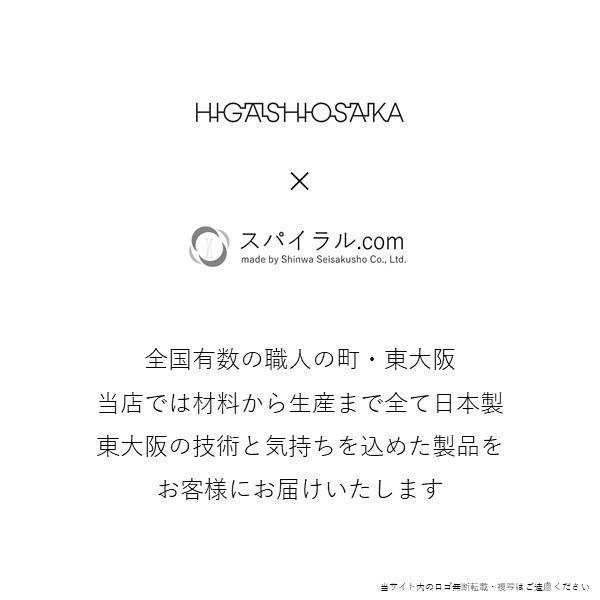 ウォール　フック　壁掛け　アイアン製　シンプル　おしゃれ　金具　ゴールド |  | 06