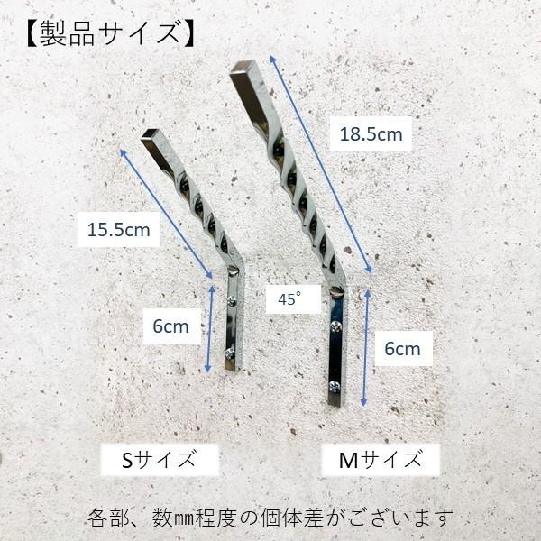 ウォール　フック　壁掛け　アイアン製　シンプル　おしゃれ　金具　ゴールド |  | 01