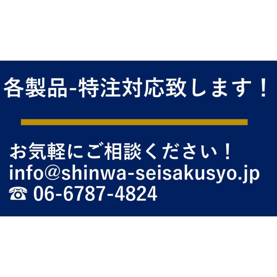 スチール　四角棒 22x22mm　L=1001〜1500mm 鉄　角鋼　SS400 送料無料　寸法切り｜nejiri｜05